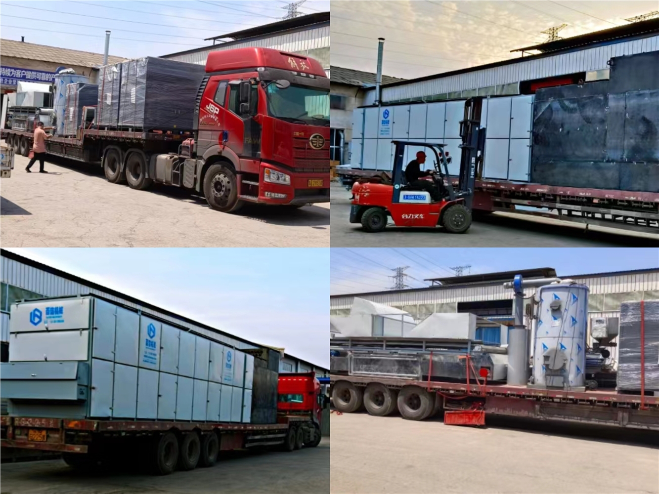 山藥烘干機發(fā)貨